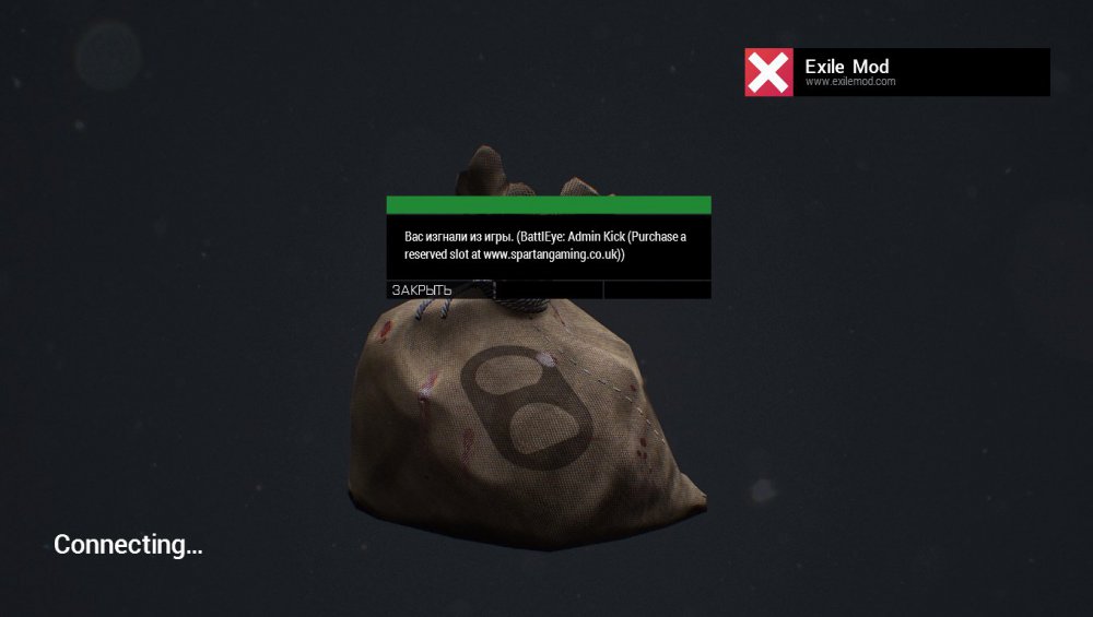 1562234860_arma3_x642019-08-1020-53-13-986.большой палец.JPG.4ceea1ed56853870f83be73fd8d22269.JPG